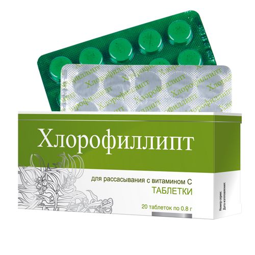 Хлорофиллипт с витамином C, таблетки, 20 шт. цена