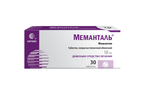 Меманталь, 10 мг, таблетки, покрытые пленочной оболочкой, 30 шт.