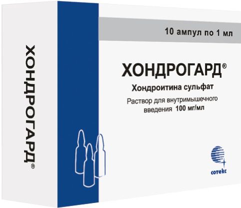 Хондрогард, 100 мг/мл, раствор для внутримышечного введения, 1 мл, 10 шт. цена