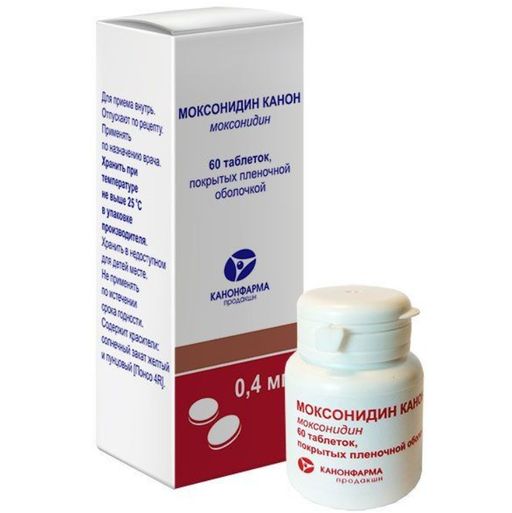 Моксонидин Канон, 0.4 мг, таблетки, покрытые пленочной оболочкой, 60 шт.