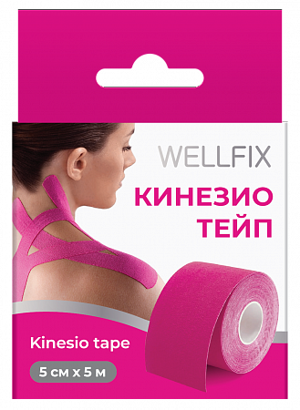 Wellfix Кинезио Тейп, 5см х 5м, бинт эластичный нестерильный, розового цвета, 1 шт.