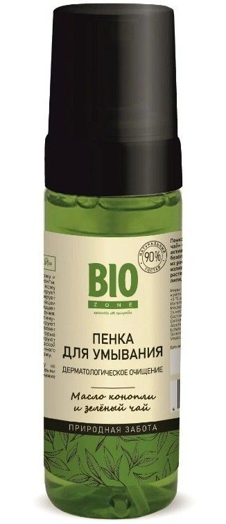 Biozone Пенка для умывания, пенка, с маслом конопли и зеленым чаем, 150 мл, 1 шт.