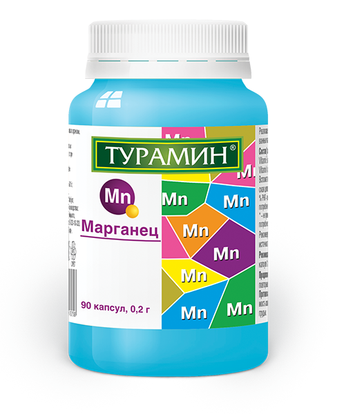 Турамин Марганец, 0.2 г, капсулы, 90 шт.