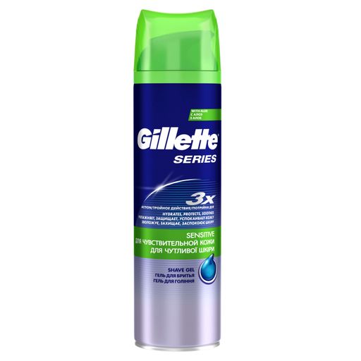 Gillette Series Sensitive Skin Гель для бритья, 200 мл, 1 шт. цена