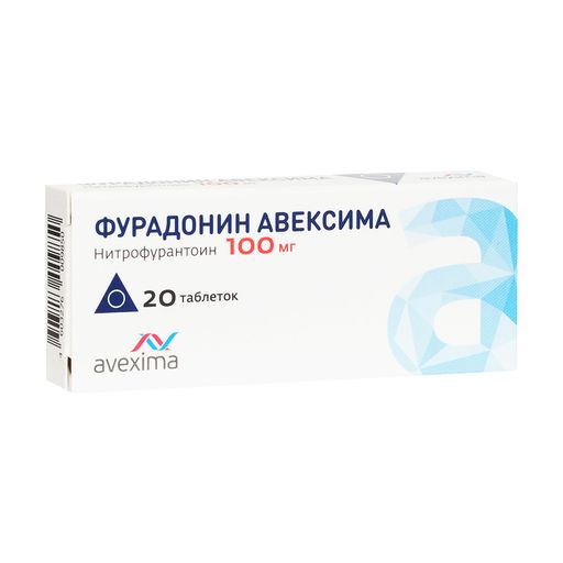 Фурадонин Авексима, 100 мг, таблетки, 20 шт. цена