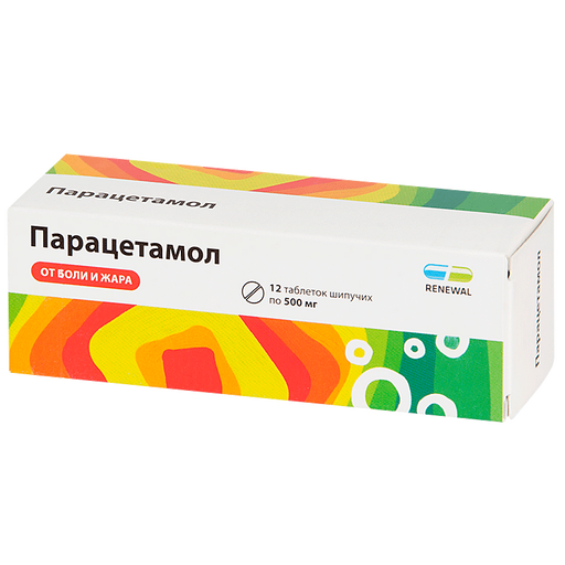 Парацетамол Renewal, 500 мг, таблетки шипучие, 12 шт.