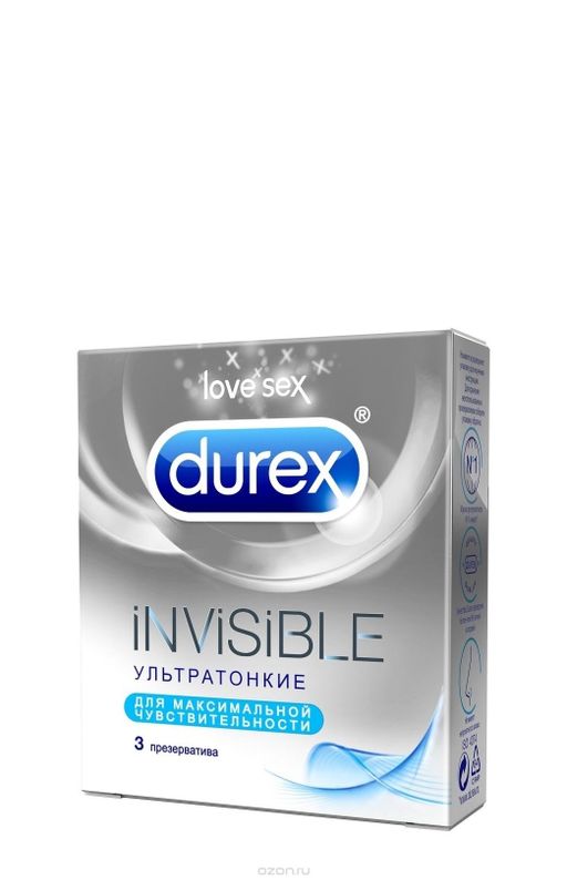 Презервативы Durex Invisible, презерватив, ультратонкие, 3 шт. цена