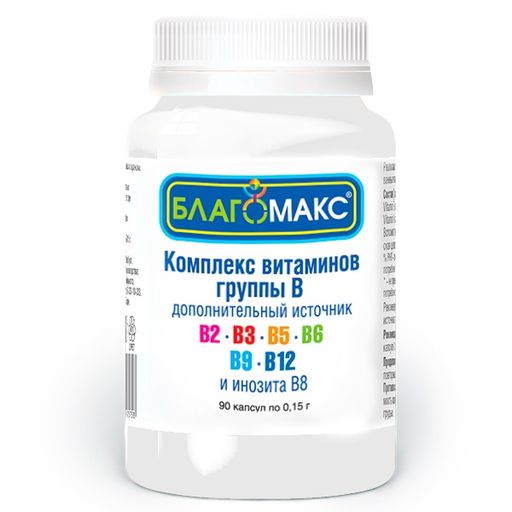 Благомакс Комплекс витаминов группы B, 0.15 г, капсулы, 90 шт.