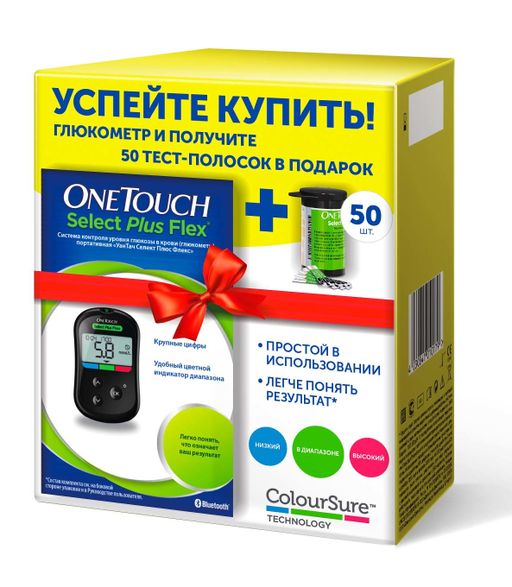 Глюкометр OneTouch Select Plus Flex+50 тест-полосок, 1 шт.