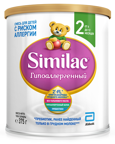 Similac Гипоаллергенный 2, для детей с 6 месяцев, смесь молочная сухая, 375 г, 1 шт.