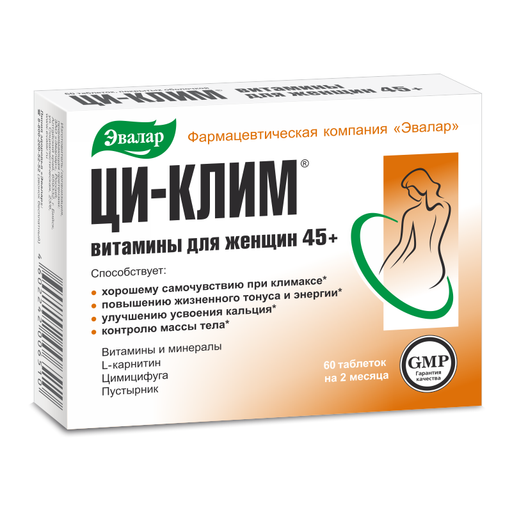 Ци-Клим витамины для женщин 45+, 560 мг, таблетки, покрытые оболочкой, 60 шт. цена