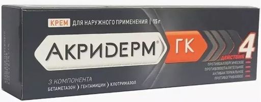Акридерм ГК, крем для наружного применения, 15 г, 1 шт. цена