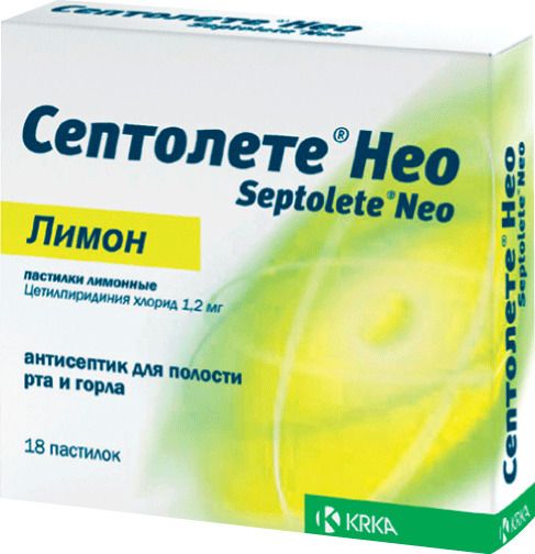Септолете Нео, 1.2 г, пастилки, лимон, 18 шт.