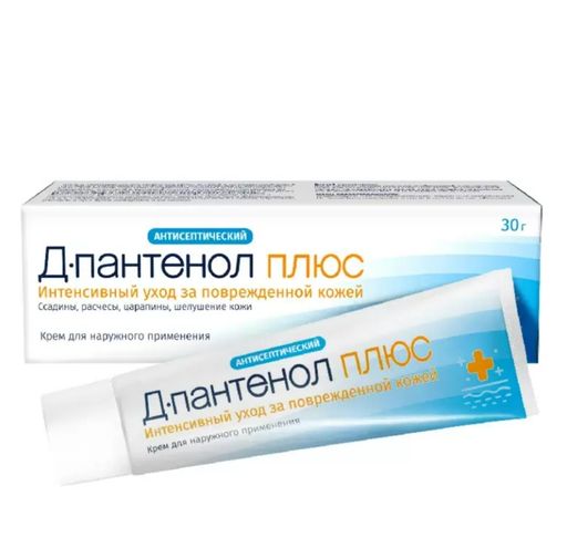 Д-пантенол плюс, 5%, крем для наружного применения, антисептический, 30 г, 1 шт.