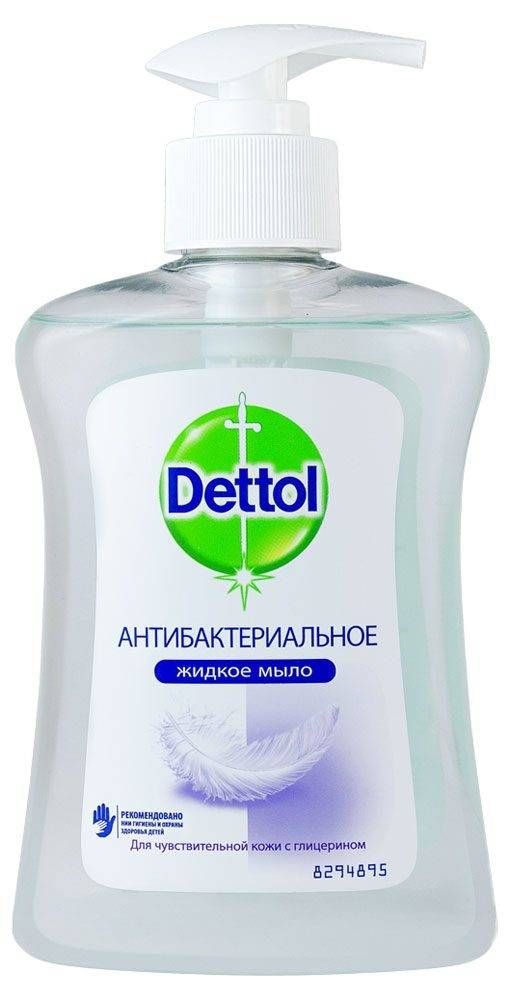 Dettol Мыло жидкое для рук Антибактериальное с глицерином, мыло жидкое, для чувствительной кожи, 250 мл, 1 шт. цена
