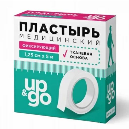 Пластырь медицинский фиксирующий UP&GO, 1.25х500 см, тканевая основа, 1 шт.