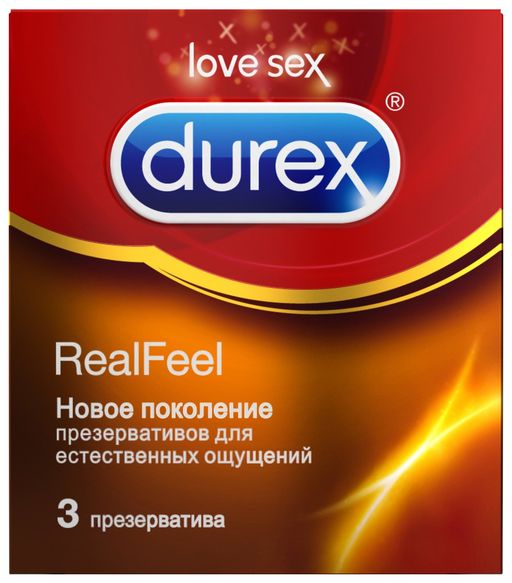 Презервативы Durex Real Feel, презерватив, анатомической формы, 3 шт. цена