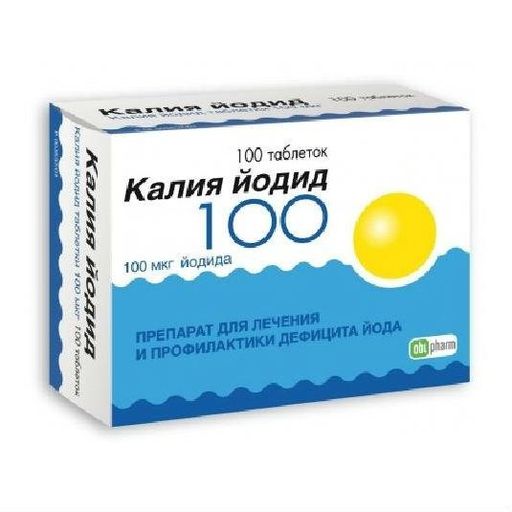 Калия йодид, 0.1 мг, таблетки, 100 шт.
