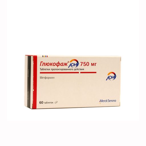 Глюкофаж Лонг, 750 мг, таблетки пролонгированного действия, 60 шт. цена