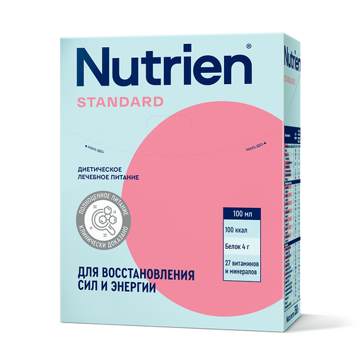 Nutrien Standard, смесь сухая, с нейтральным вкусом, 350 г, 1 шт. цена