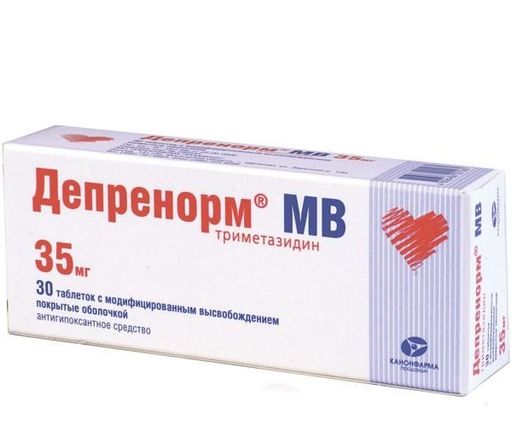 Депренорм МВ, 35 мг, таблетки пролонгированного действия, покрытые пленочной оболочкой, 30 шт.