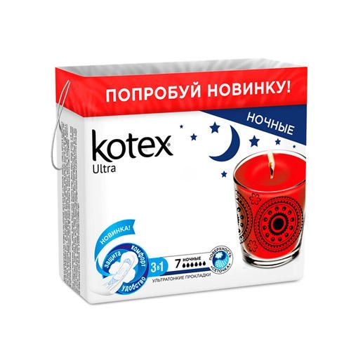 Kotex ultra night прокладки ночные поверхность сеточка, прокладки гигиенические, 7 шт. цена