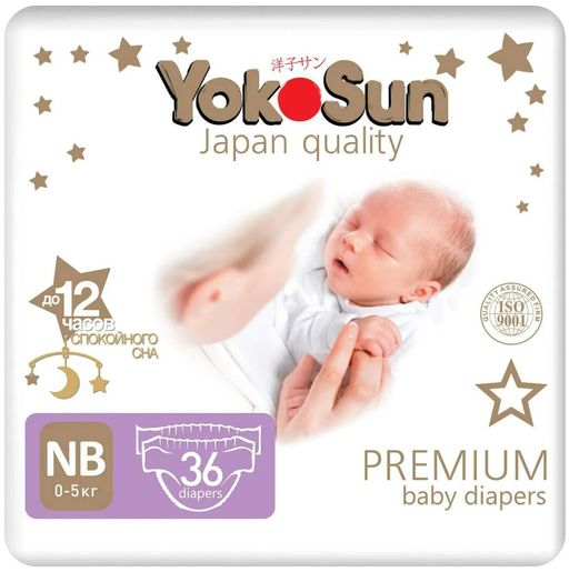 Yokosun Premium Подгузники детские, р. NB, 0-5 кг, 36 шт.