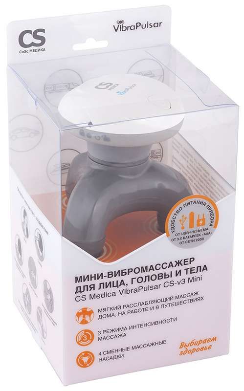 Вибромассажер-Мини CS Medica VibraPulsar CS-v3 Mini, 1 шт. цена