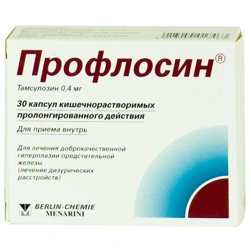 Профлосин, 0.4 мг, капсулы кишечнорастворимые пролонгированного действия, 30 шт. цена
