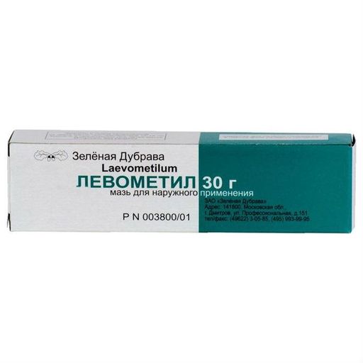 Левометил, мазь для наружного применения, 30 г, 1 шт.