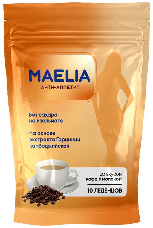Maelia Анти-Аппетит леденцы без сахара Кофе с молоком, 10 шт.