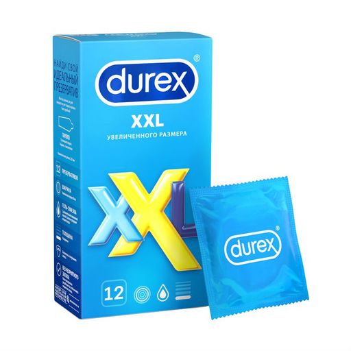 Презервативы Durex XXL, увеличенный размер, презервативы, гладкие, 12 шт.