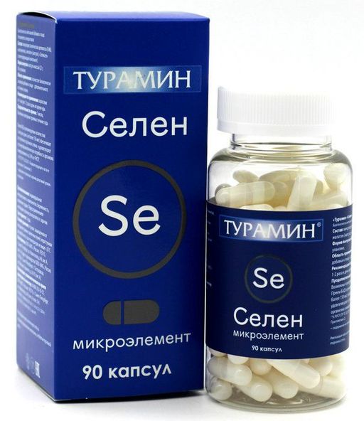 Турамин Селен, 0.2 г, капсулы, 90 шт.