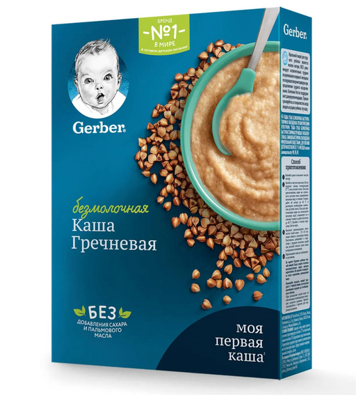 Gerber Каша безмолочная Гречка, для детей с 4 месяцев, каша детская безмолочная, 180 г, 1 шт.