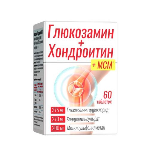 Комплекс МСМ глюкозамин с хондроитином, таблетки, 60 шт.