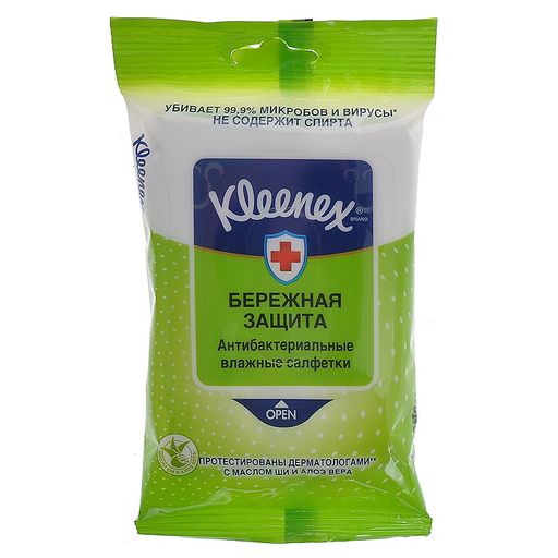 Kleenex Салфетки влажные антибактериальные, салфетки влажные, 10 шт. цена