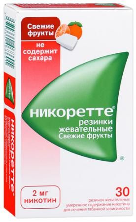 Никоретте, 2 мг, резинка жевательная, фруктовые, 30 шт. цена