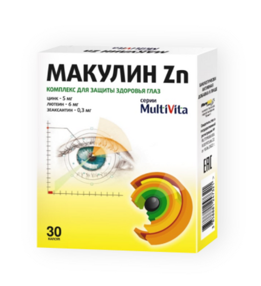 MultiVita Макулин Zn, капсулы, 30 шт.