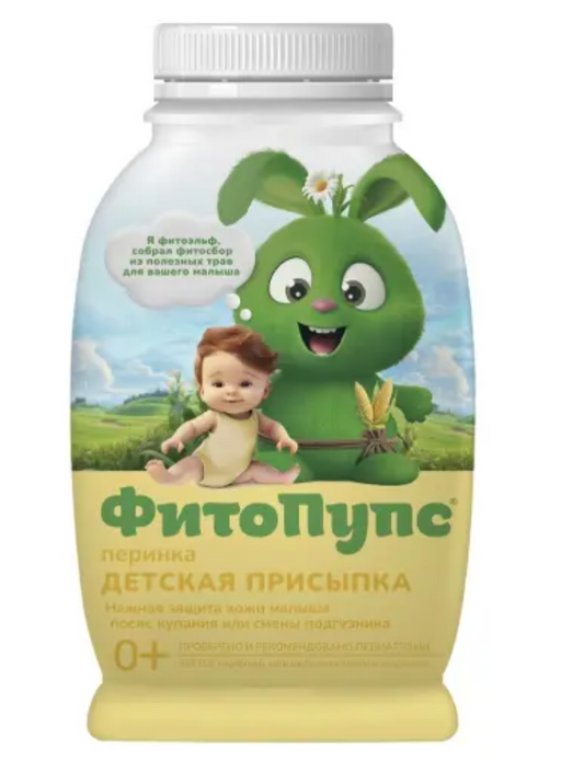 Фитопупс присыпка детская, присыпка для детей, 80 г, 1 шт.