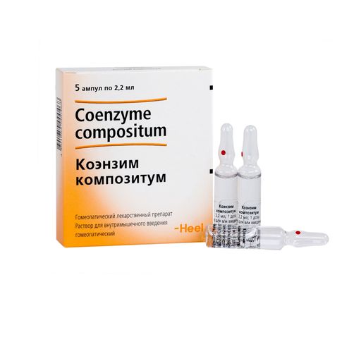 Коэнзим композитум, раствор для внутримышечного введения гомеопатический, 2.2 мл, 5 шт.