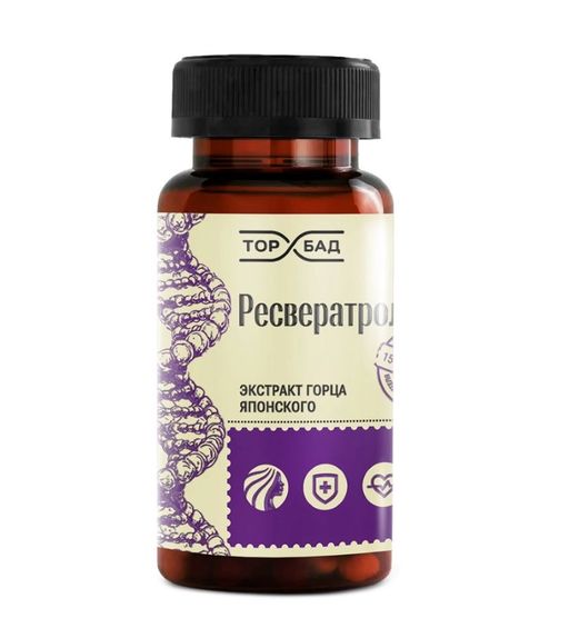 Торбад Ресвератрол, капсулы, 60 шт.