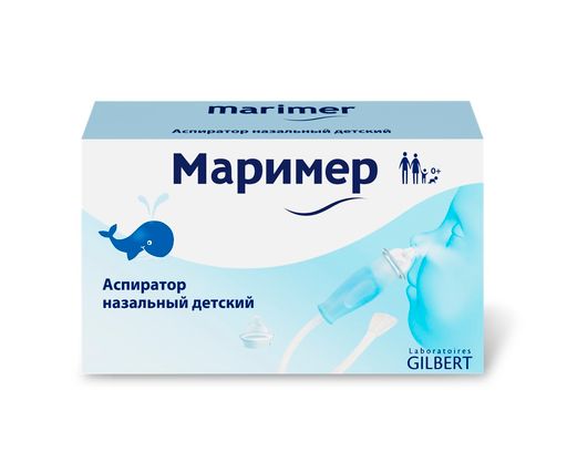 Маример Аспиратор детский назальный, 1 шт. цена