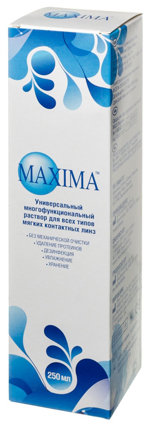Maxima раствор универсальный для ухода за контактными линзами, раствор для обработки и хранения мягких контактных линз, в комплекте с контейнером для хранения линз, 250 мл, 1 шт. цена