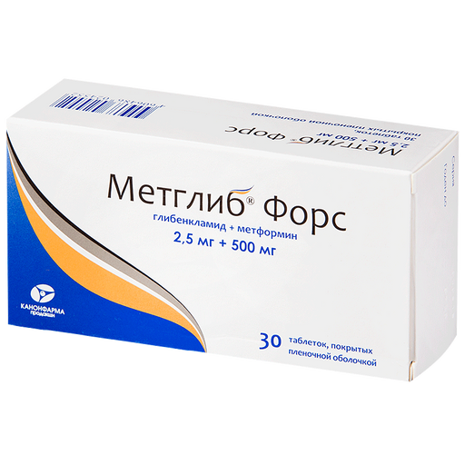Метглиб Форс, 2.5 мг+500 мг, таблетки, покрытые пленочной оболочкой, 30 шт. цена