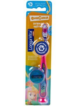 Longa Vita зубная щетка детская мягкие щетинки, для детей с 3 лет и взрослых, в ассортименте, 1 шт.