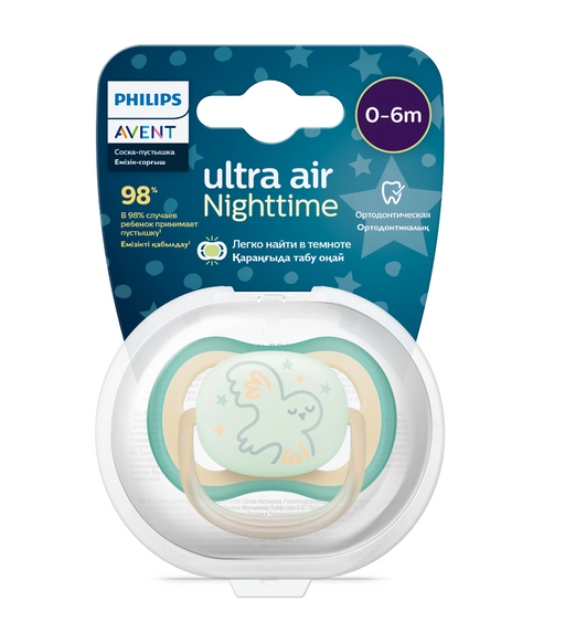 Philips Avent Ultra air Night Пустышка светящаяся с футляром, SCF377/01, 0-6 мес, соска-пустышка, силиконовая, 1 шт.