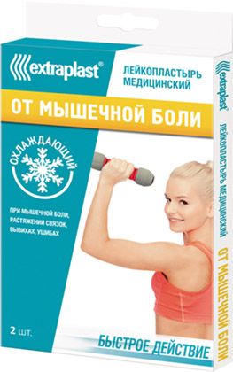 Extraplast Пластырь от мышечной боли, пластырь, 2 шт.