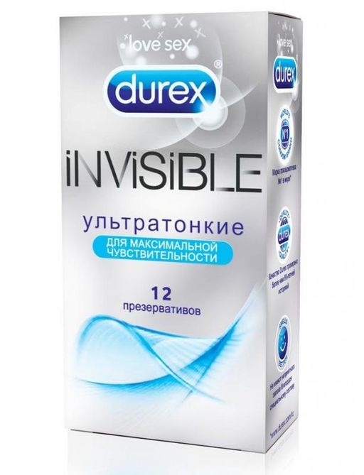 Презервативы Durex Invisible, презерватив, ультратонкие, 12 шт. цена