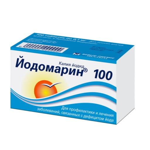 Йодомарин 100, 100 мкг, таблетки, 100 шт. цена