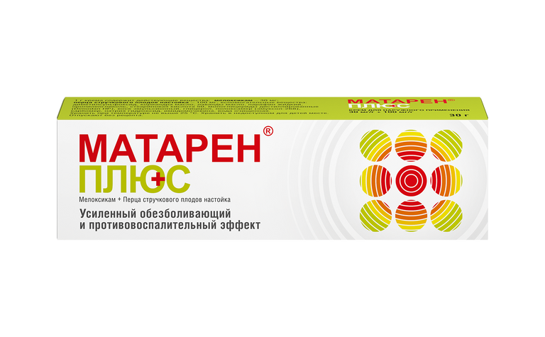 Матарен. Матарен-плюс мазь. Мазь от спины матарен плюс. Мазь для суставов матарен. Матарен плюс крем.